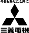Logo Mitsubishi 1964-1967