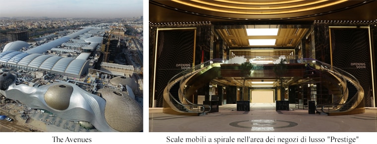 The Avenues / Scale mobili a spirale nell'area dei negozi di lusso "Prestige"